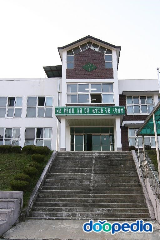 안흥고등학교