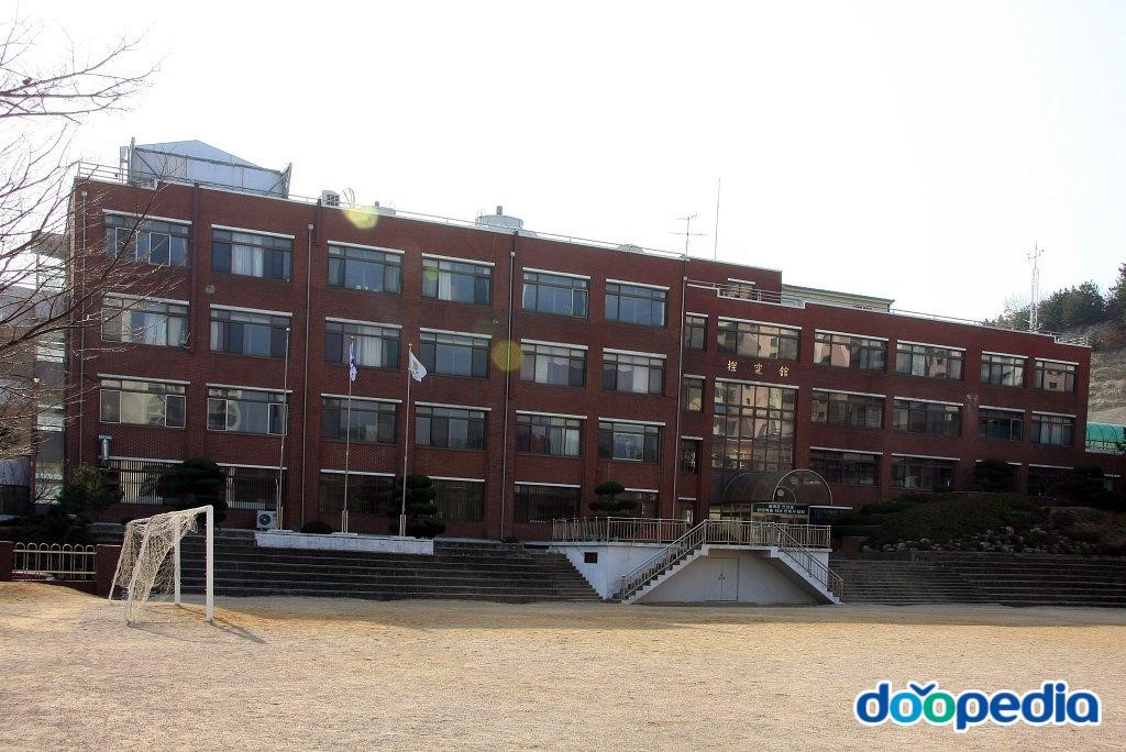 경북과학고등학교