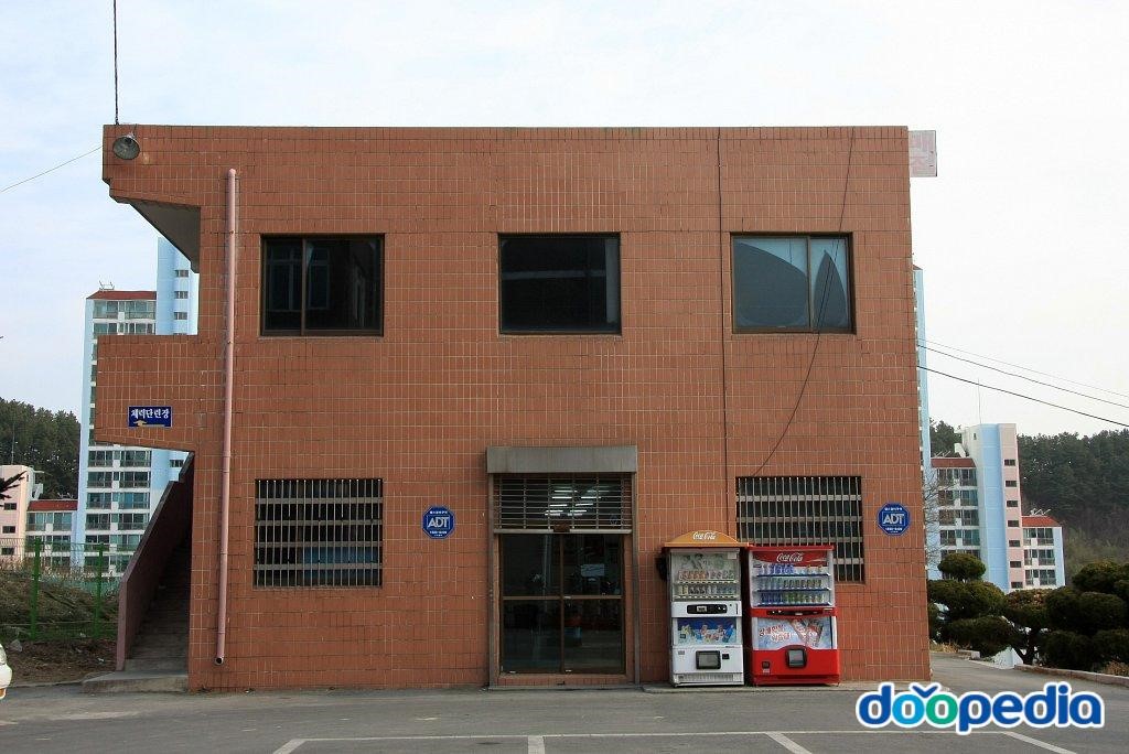 동지여자고등학교 - 동지여자고등학교 매점