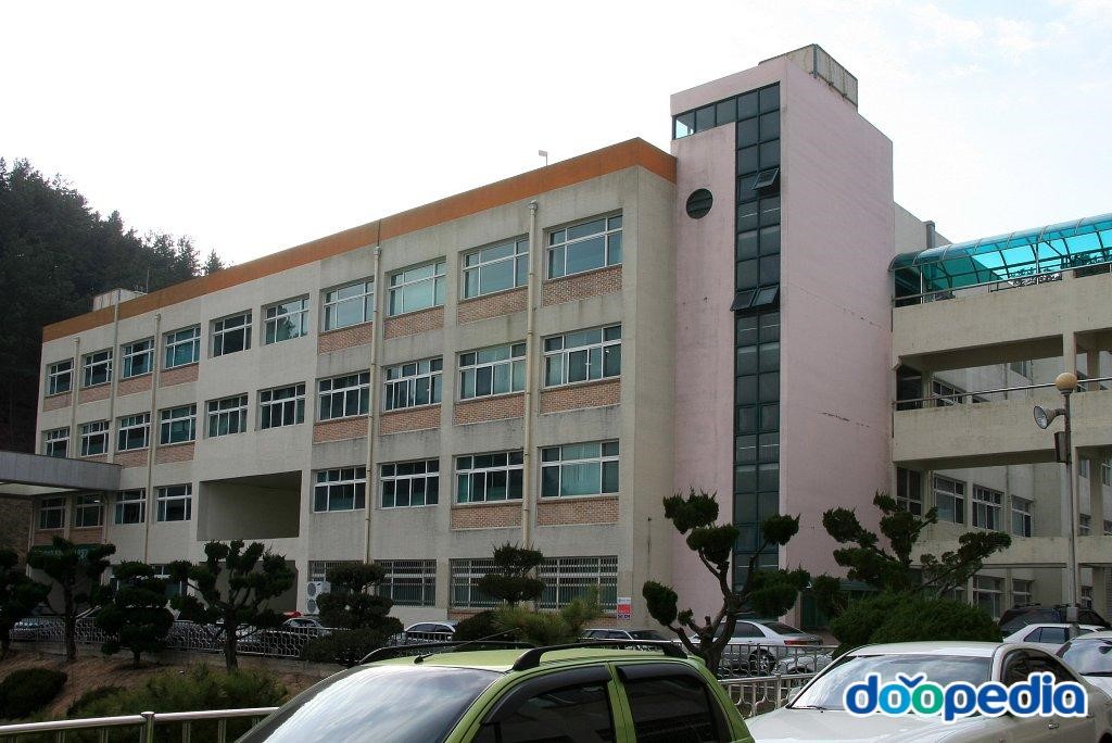 동지중학교