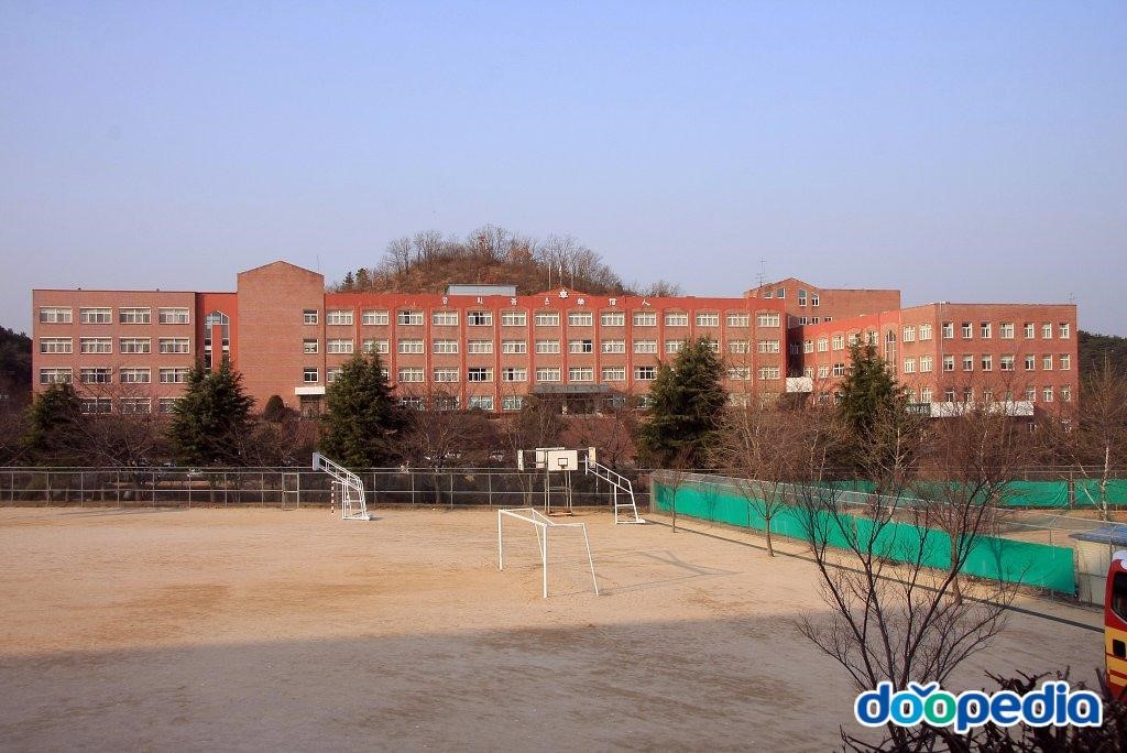 포항영신고등학교