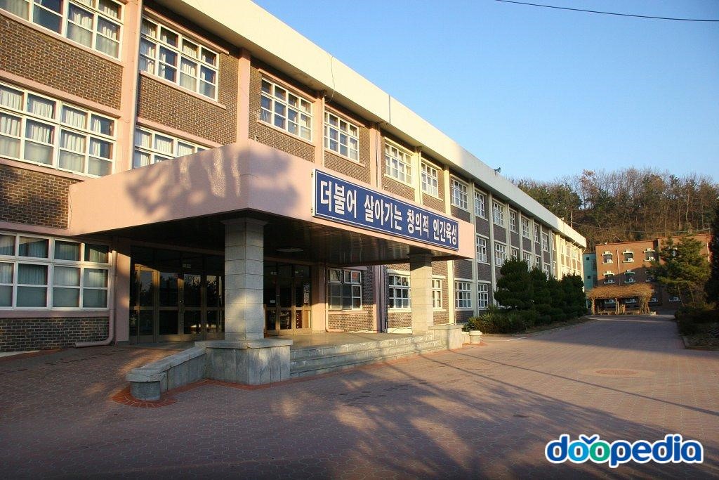 군산고등학교