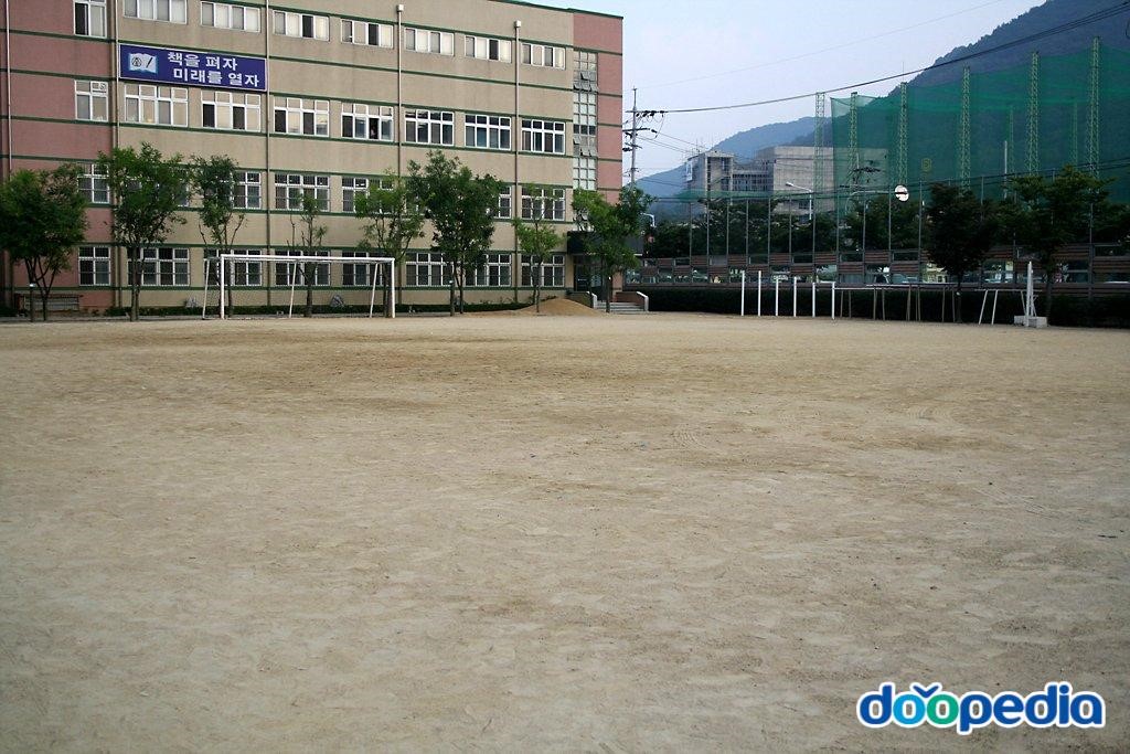 시지고등학교 - 대구시지고등학교 운동장