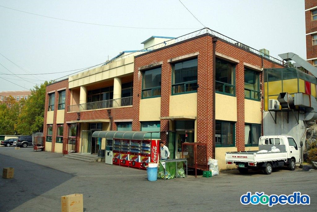 한광중학교 - 한광중고등학교 매점