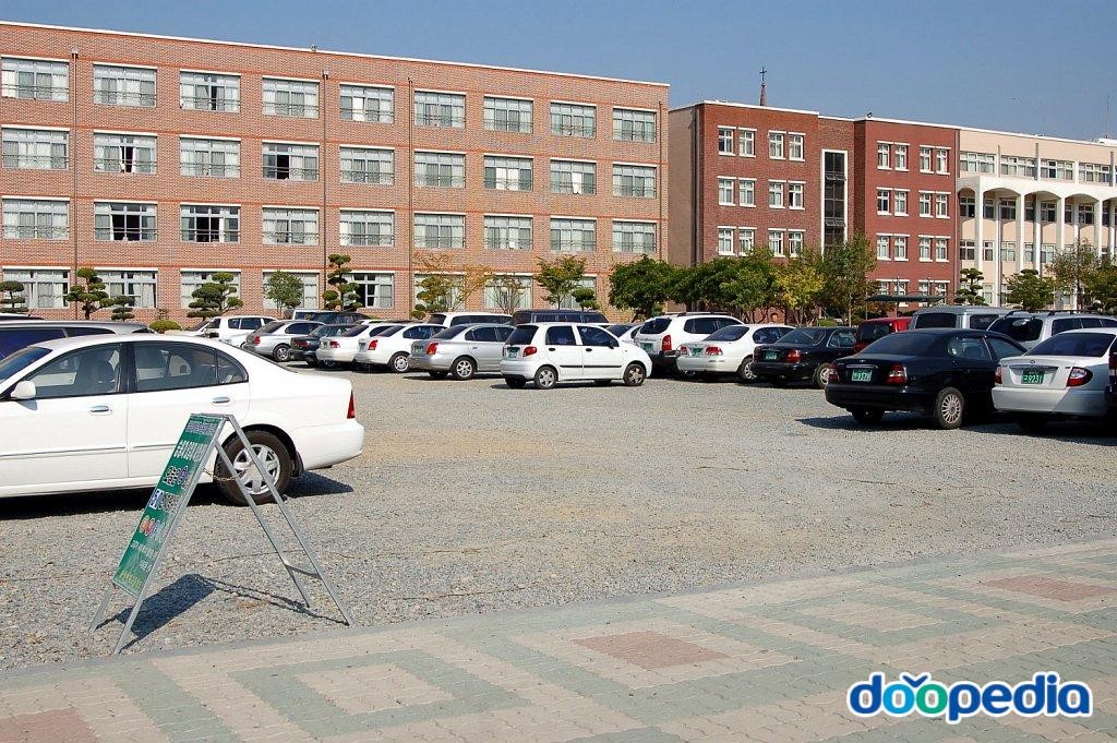 송현여자고등학교