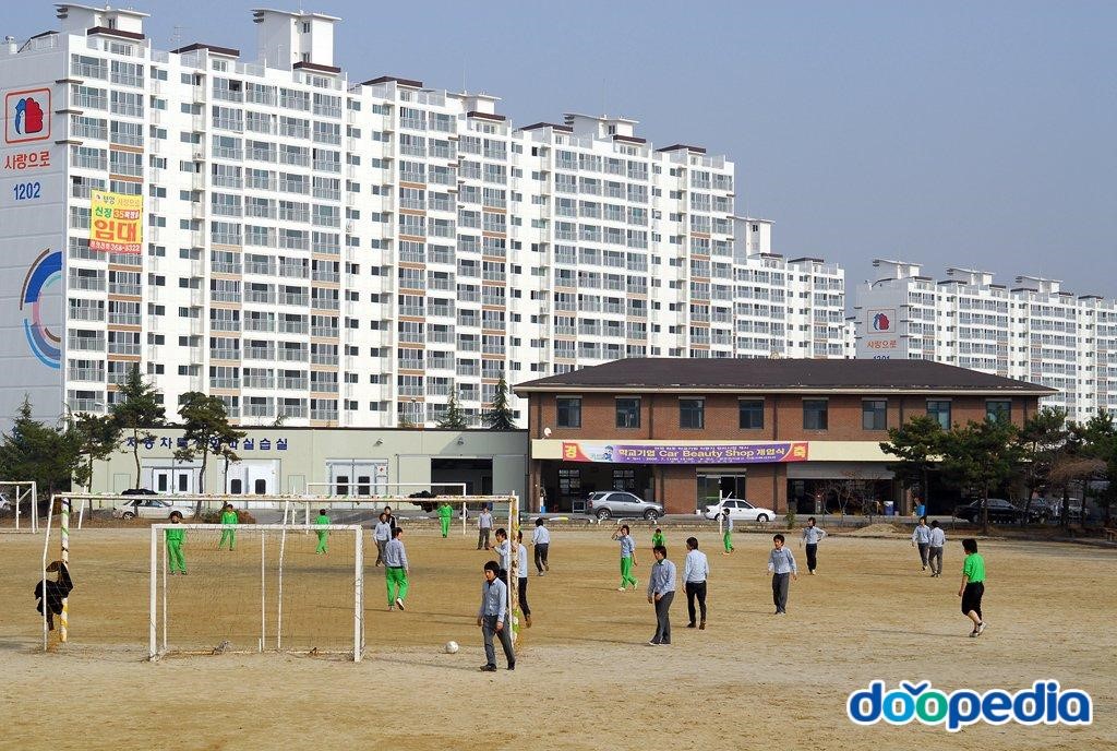 광주전자공업고등학교