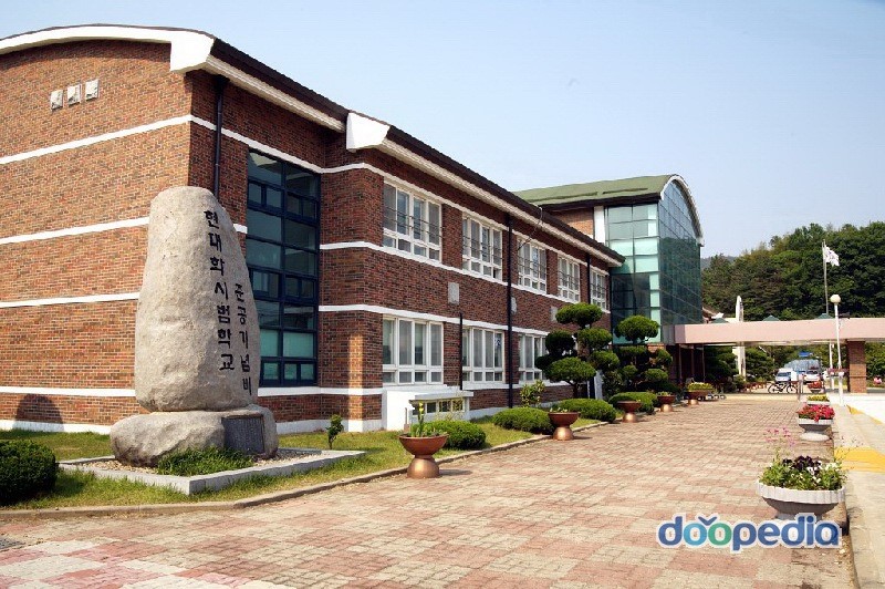 석곡초등학교