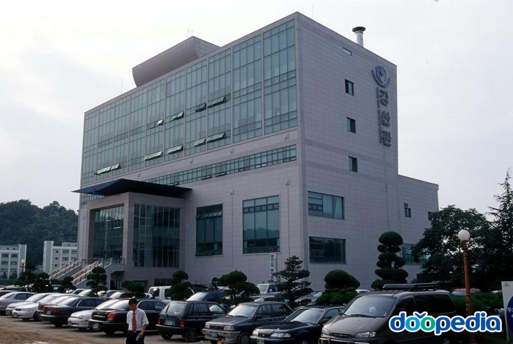 만촌동 - 수성대학교 강산관