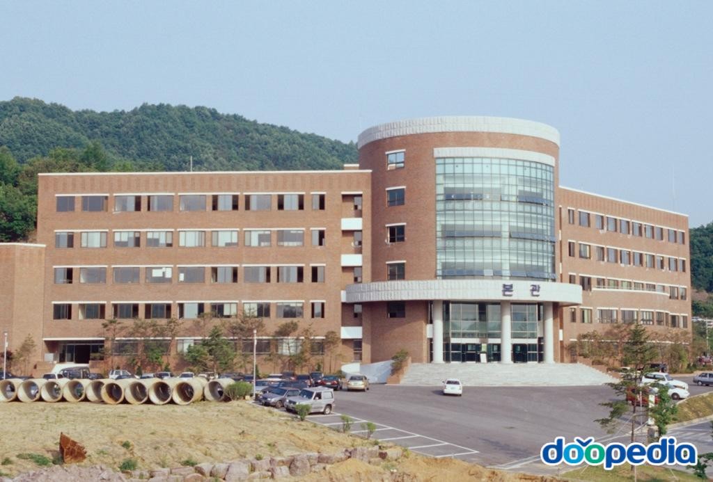 영동읍 - 유원대학교 본관