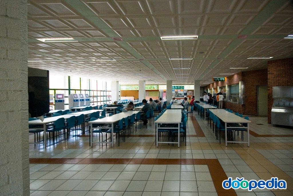 인하대학교 - 인하대학교 학생회관식당