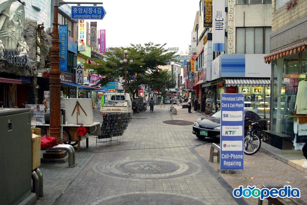 신장동 - 신장동쇼핑몰거리