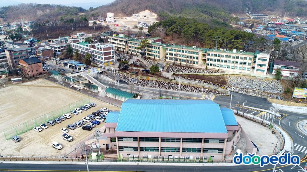 경기관광고등학교
