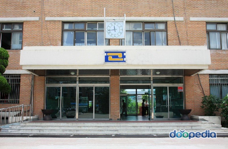 태릉고등학교 - 태릉고등학교 중앙현관
