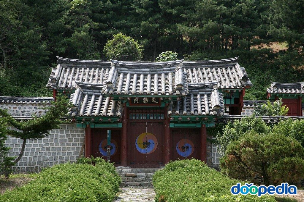 한재당
