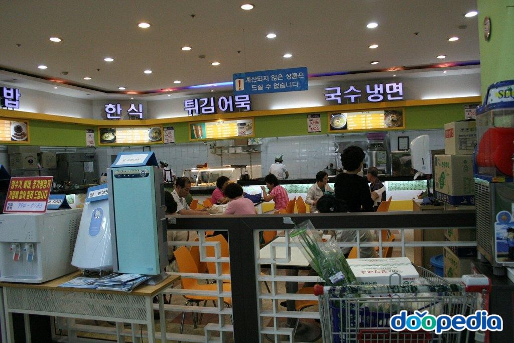 창동 - 농협 하나로마트 창동지점