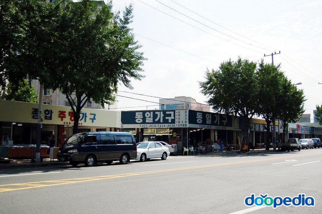 대봉동 - 대봉동 봉산가구골목