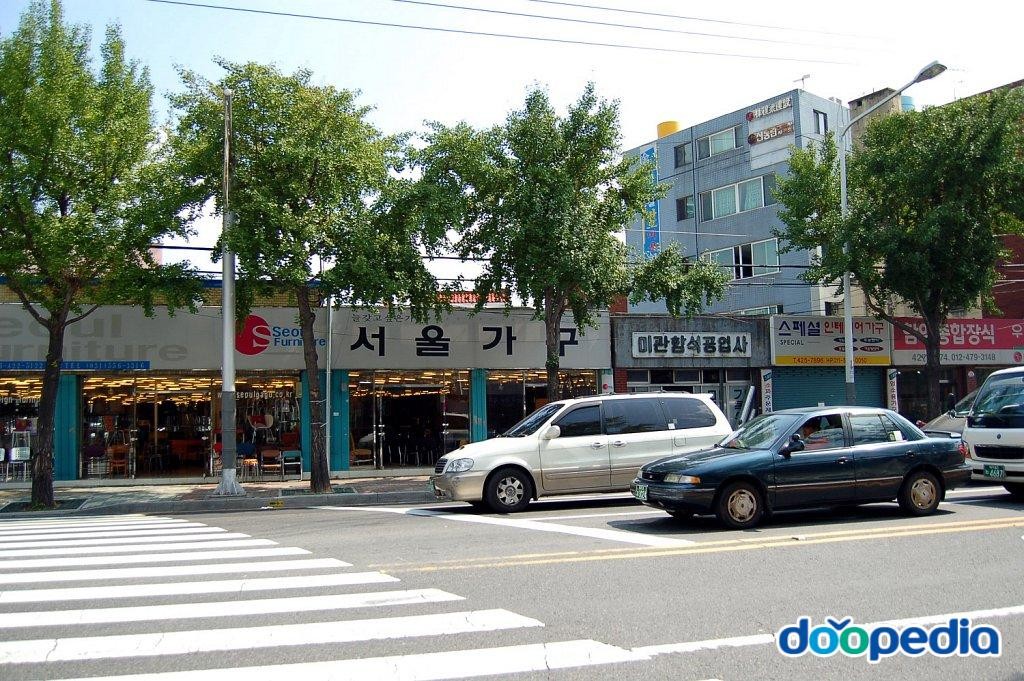 대봉동 - 대봉동 봉산가구골목
