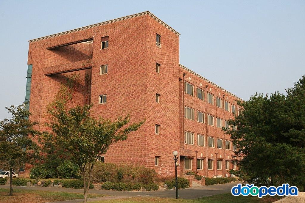 한동대학교 - 한동대학교 제1공학관