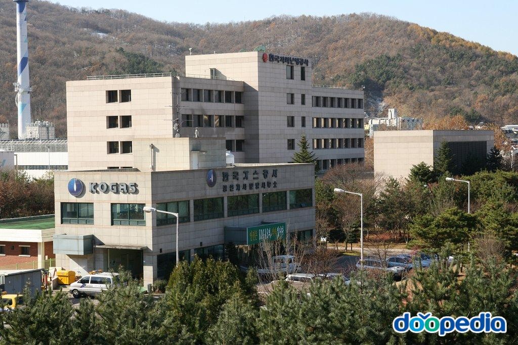 지역난방공사 - 한국지역난방공사