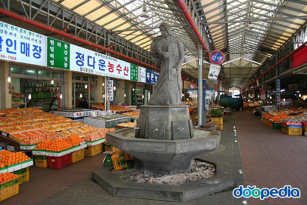 건입동 - 제주시 건입동 동문재래시장