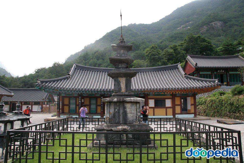 동해 삼화사 삼층석탑