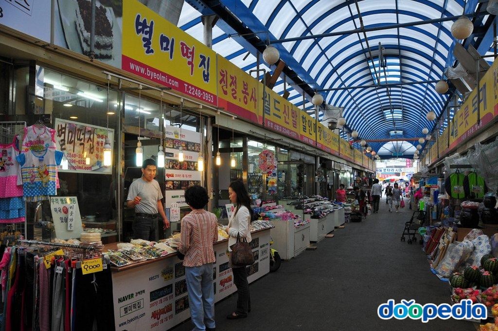 답십리동 - 전농.답십리 뉴타운 전농로타리시장