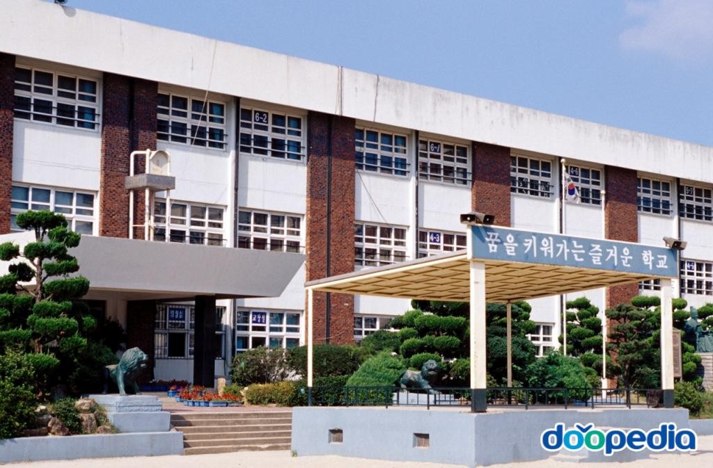 영등동 - 동북초등학교