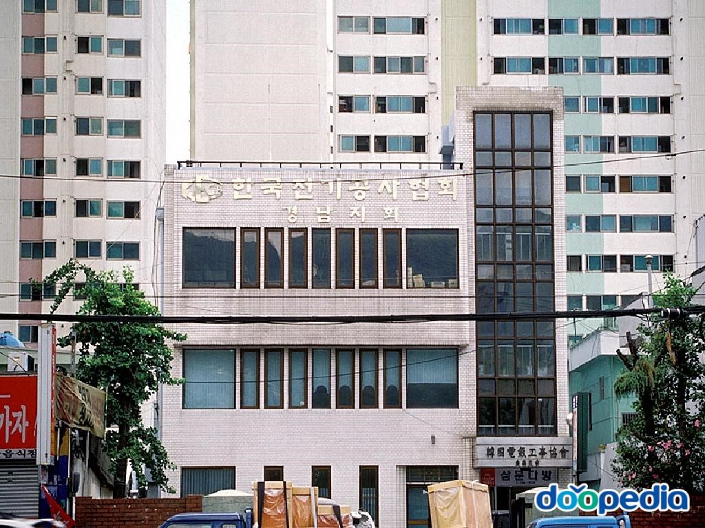 구암동 - 한국전기공사협회 경남지회