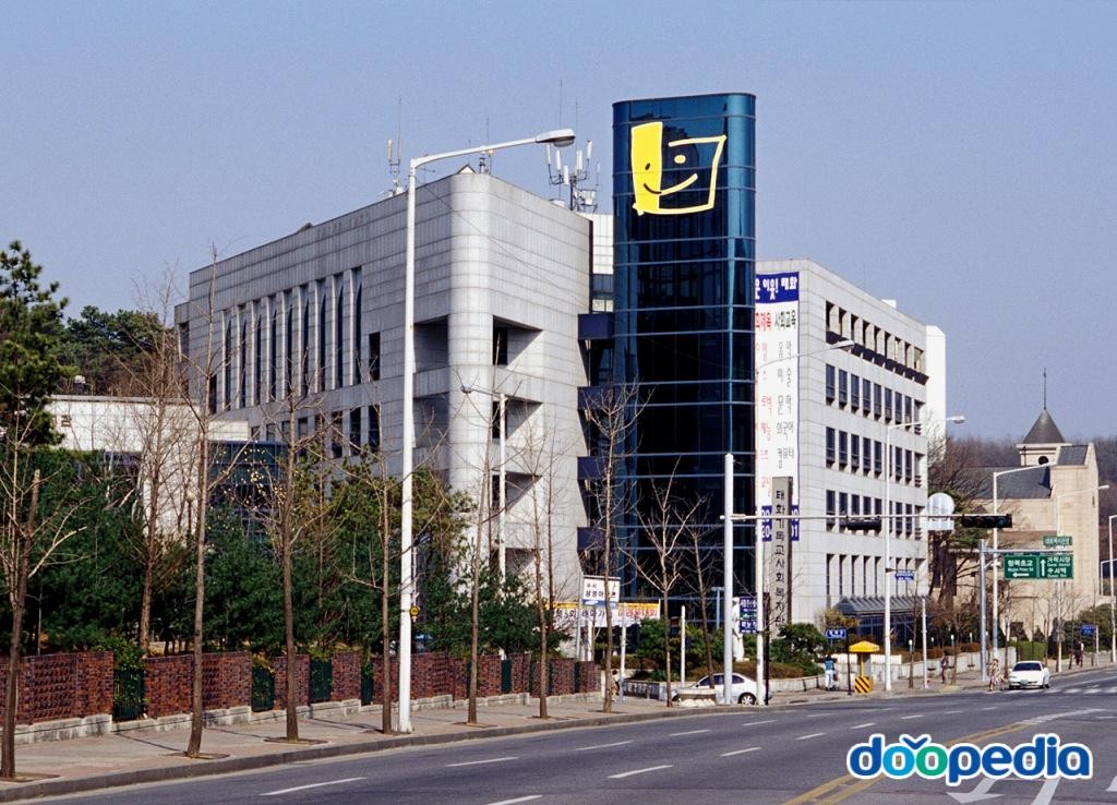 일원동 - 태화기독교사회복지관