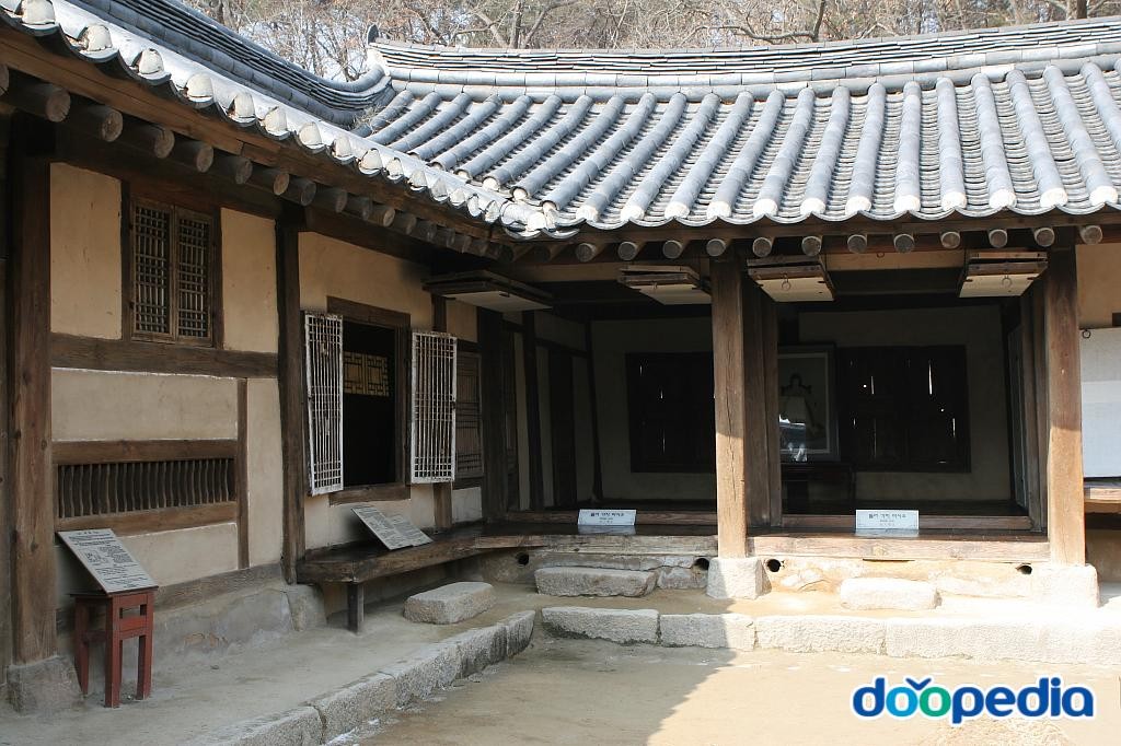 명성황후 생가 - 명성황후 생가 안채