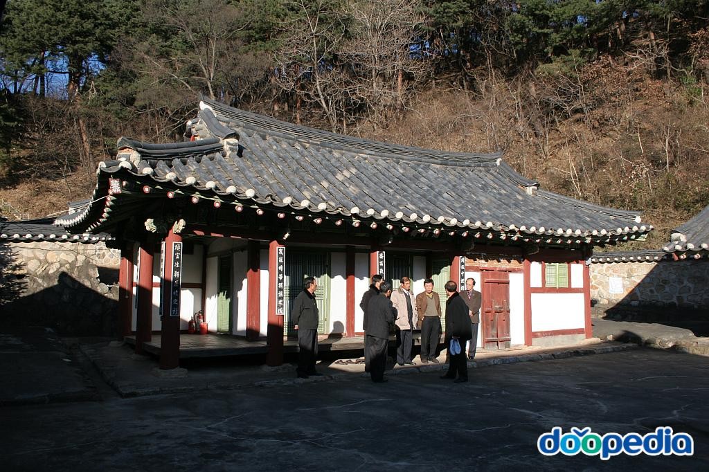 삼척향교