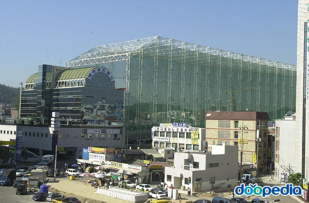 부평동 - 대아골프랜드