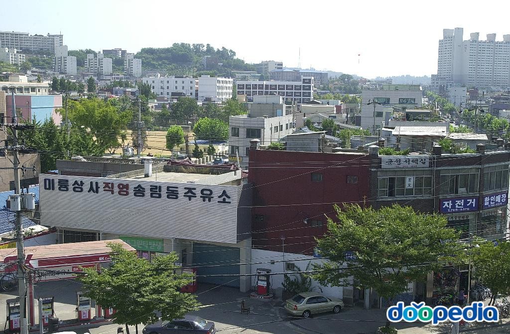 송림동 - 송림동 전경 인천대학교 방향