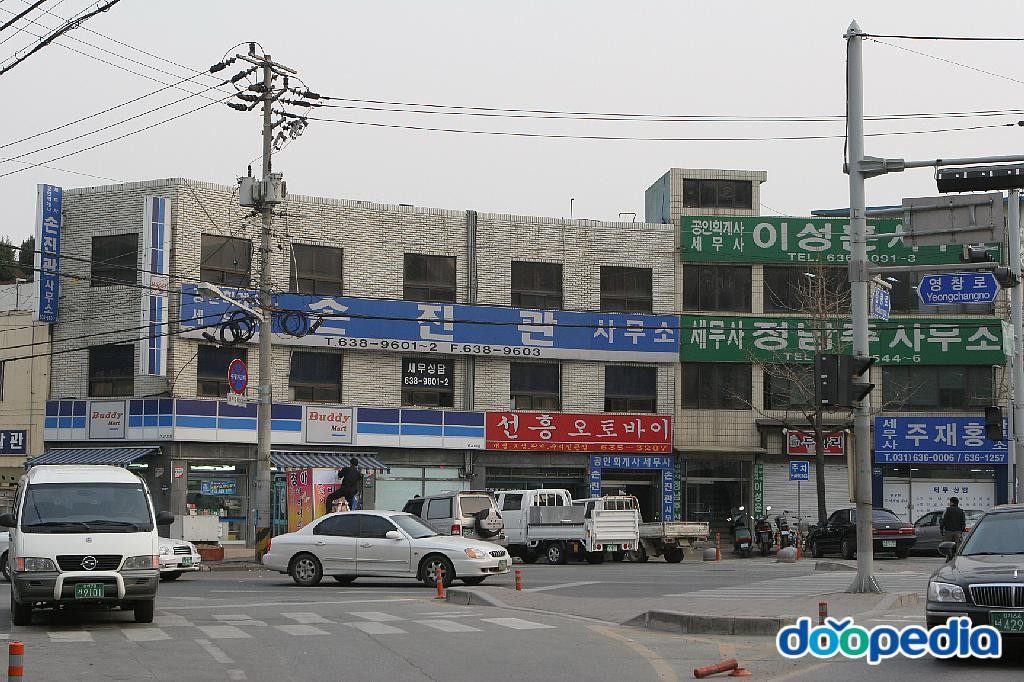창전동 - 이천 관고사거리