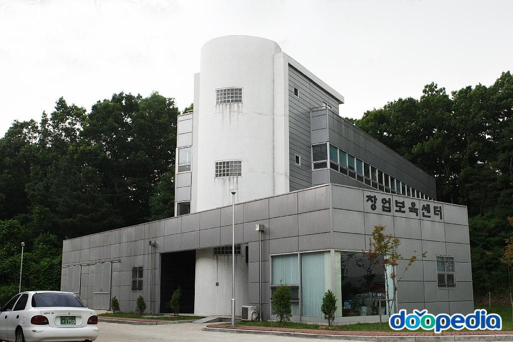 한라대학교