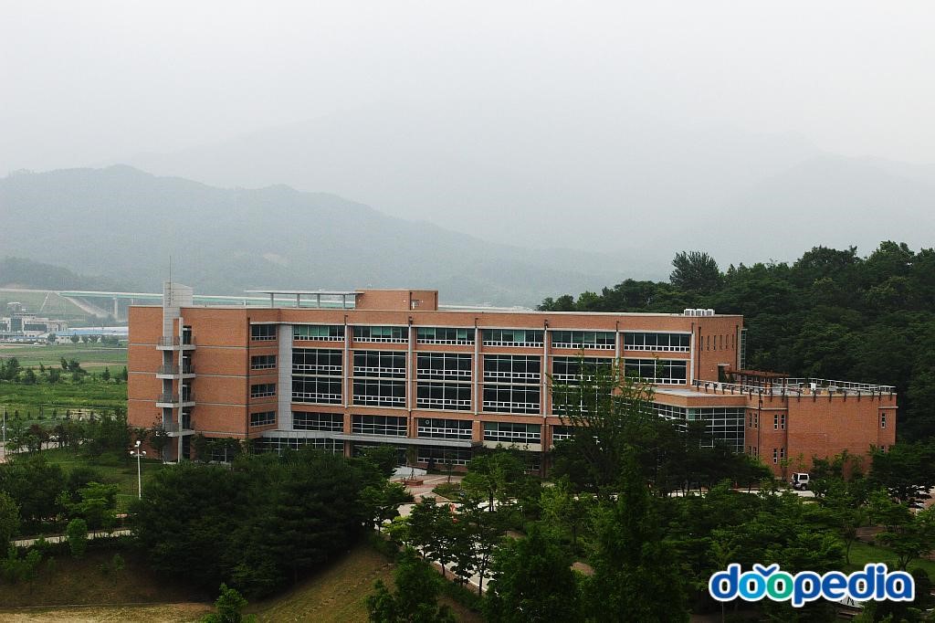 한라대학교