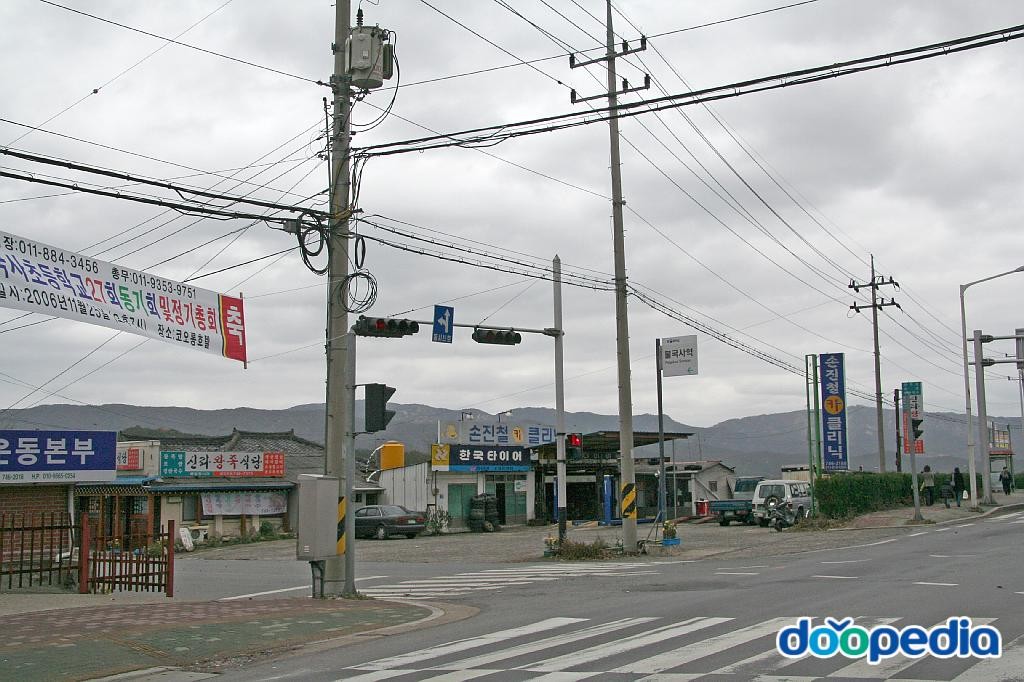 불국동 - 경주 불국사역