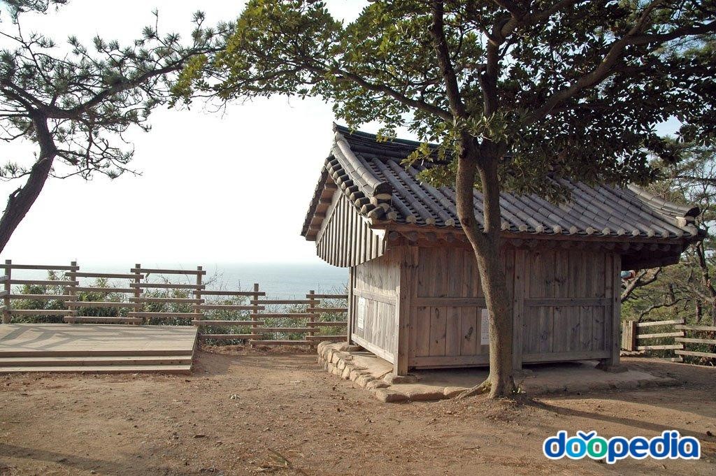 수성당