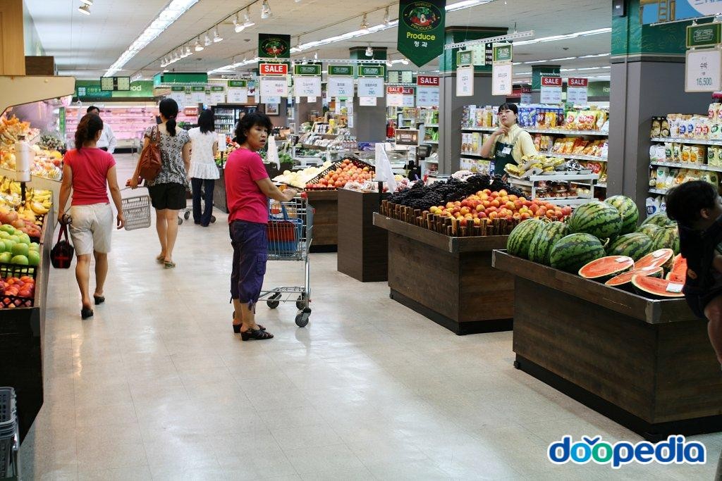 신길동 - 사러가 수퍼마켓