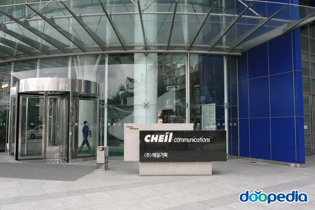 (주)제일기획 - 제일기획