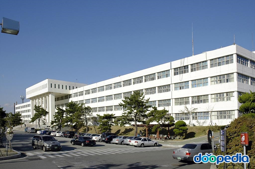 한국해양대학교