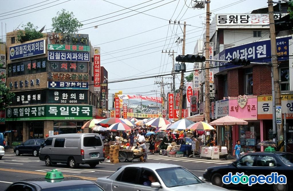 북구 - 팔달시장