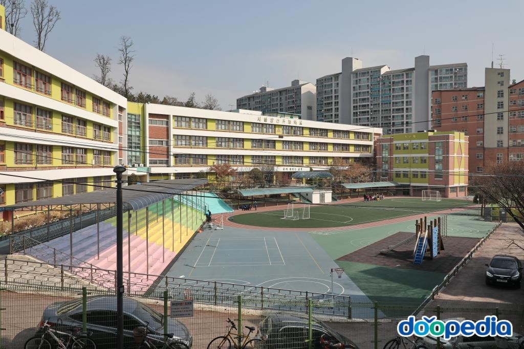 상신초등학교