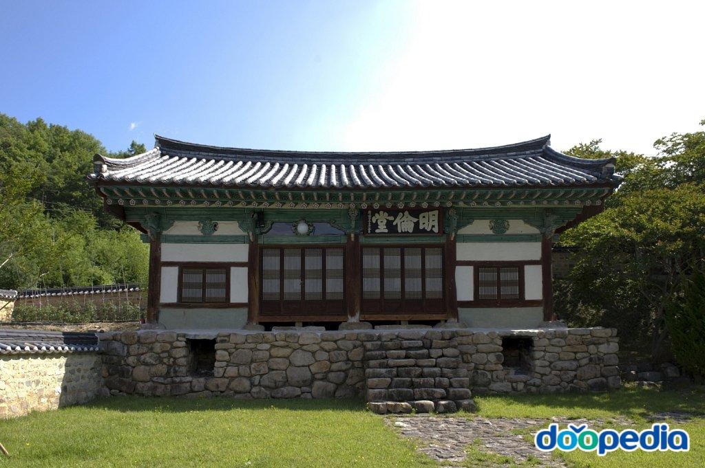 비안향교 - 비안향교 명륜당