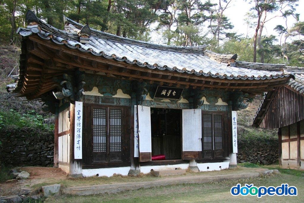 통영 안정사 만세루