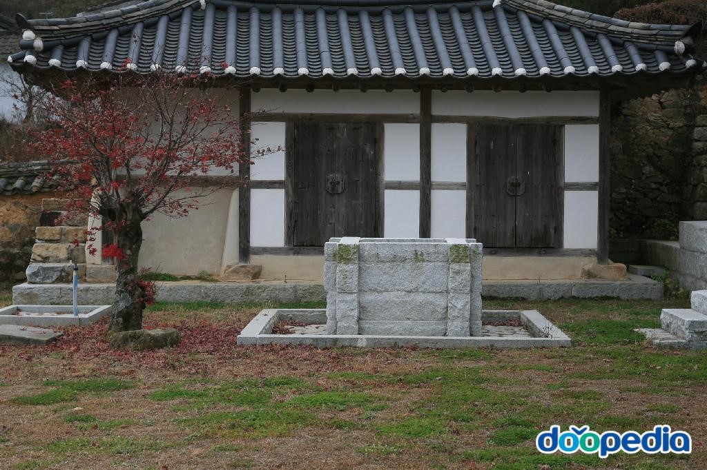 합천 팔심리 윤씨고가