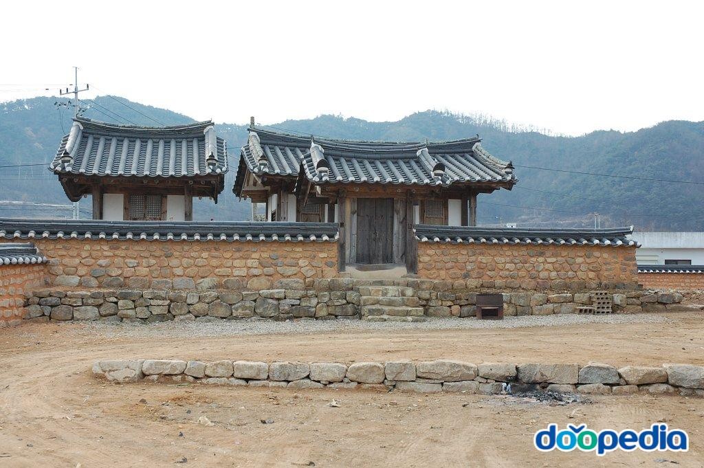 이우당 종택