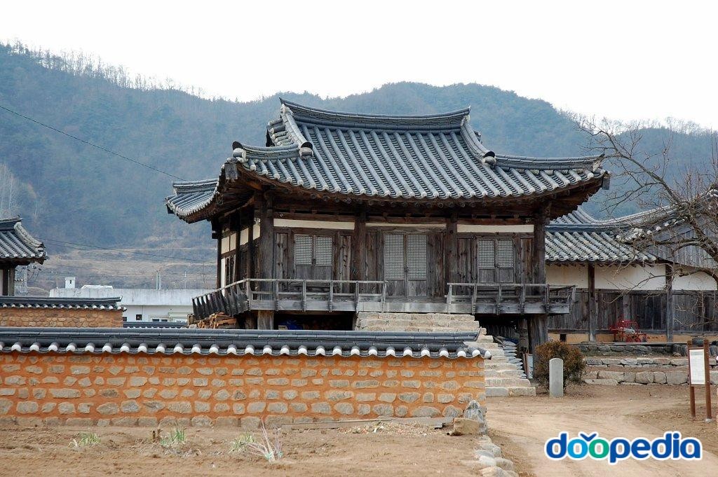 이우당 종택