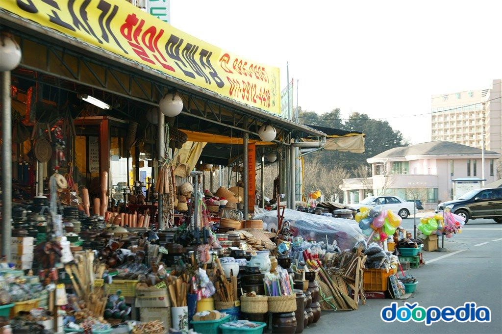 신륵사관광지 - 신륵사 관광단지