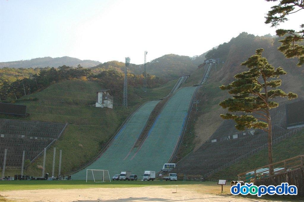 무주리조트 - 무주리조트 점핑파크